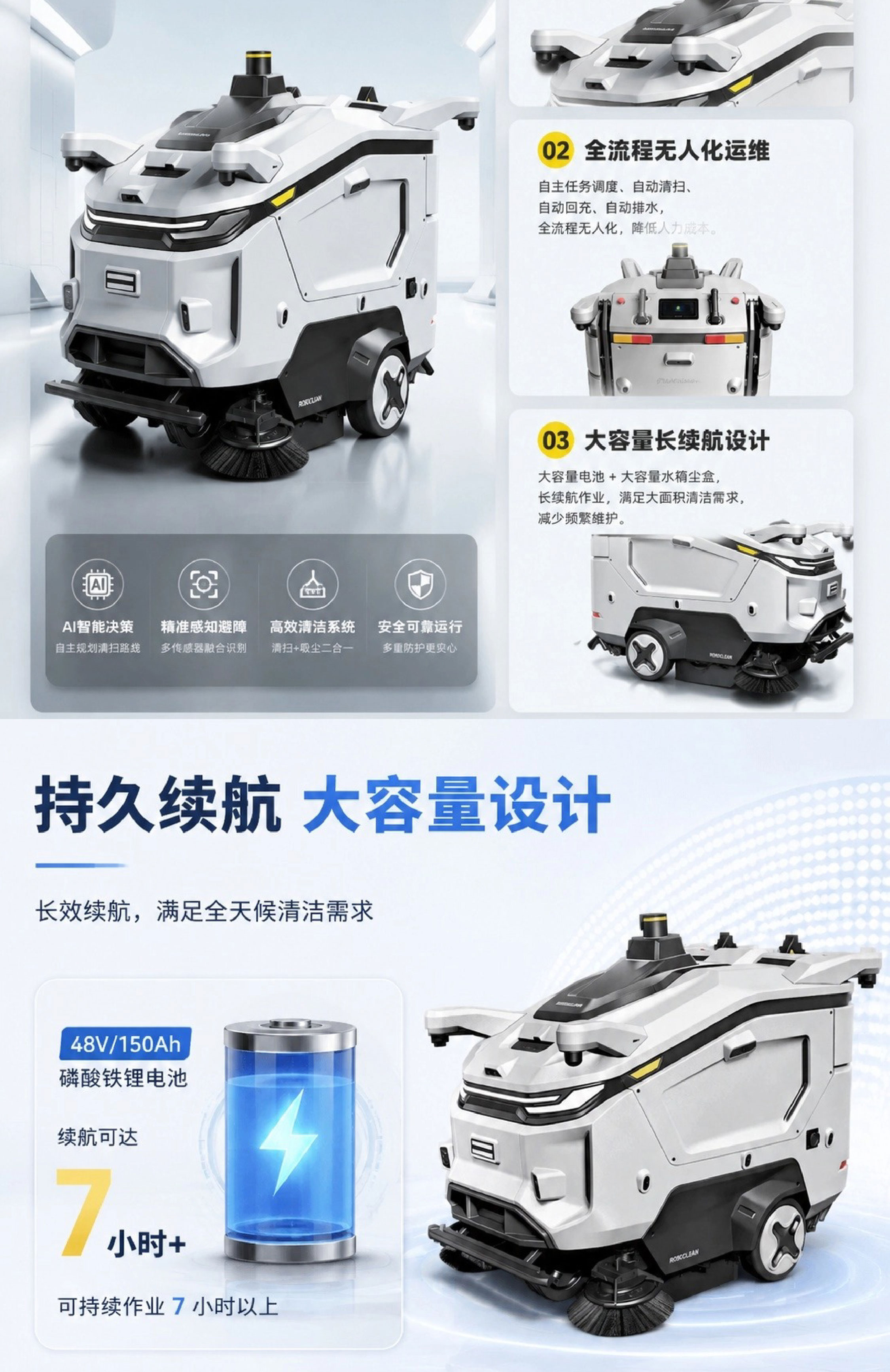 AI135-03.jpg