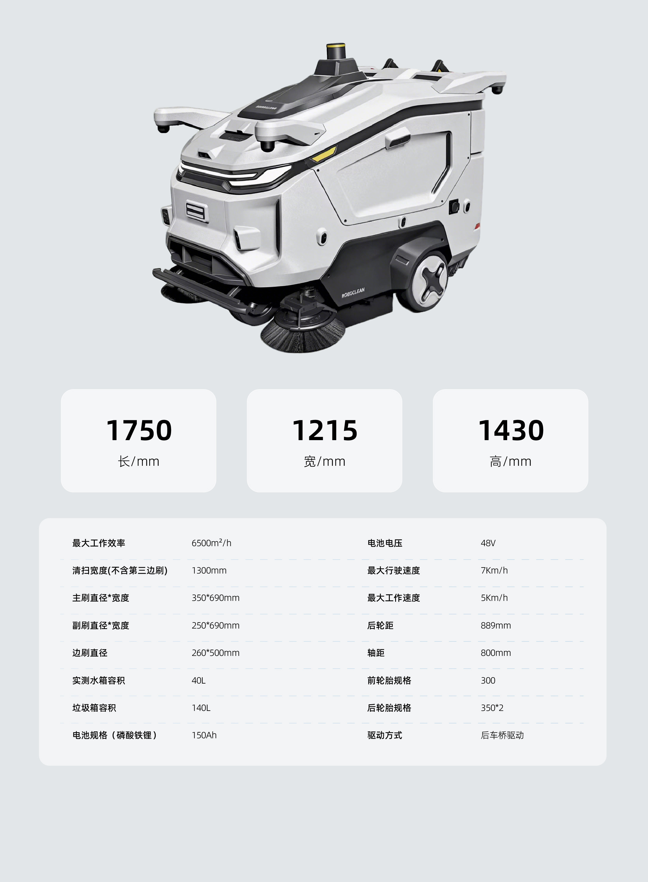 AI135-07.jpg