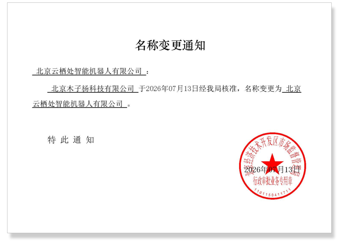 aec374d5-84dc-442a-9552-dcb46c96b290.png